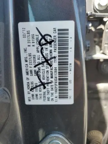 2012 HONDA ACCORD SE  