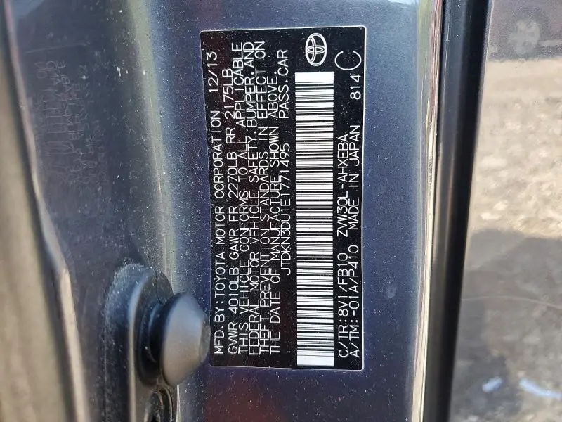 2014 TOYOTA PRIUS ONE  