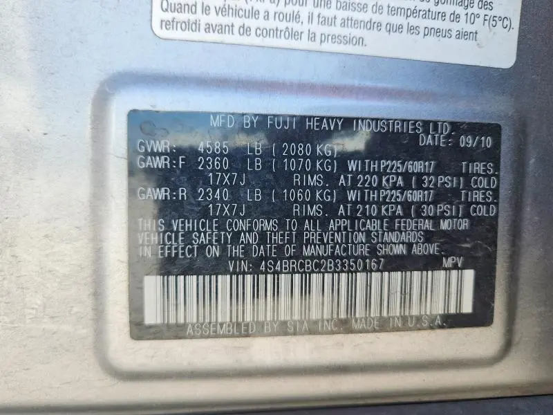 2011 SUBARU OUTBACK 2.5I PREMIUM  