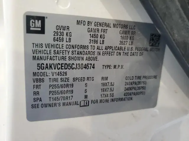 2012 BUICK ENCLAVE