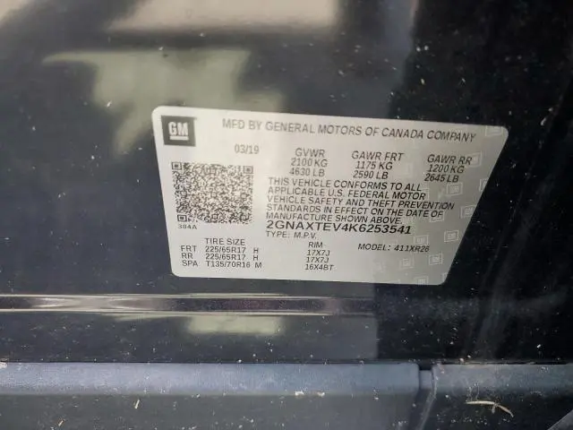 2019 CHEVROLET EQUINOX LT  