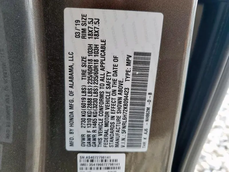 2019 HONDA ODYSSEY EXL  