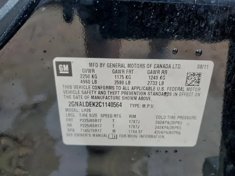 2012 CHEVROLET EQUINOX LT  