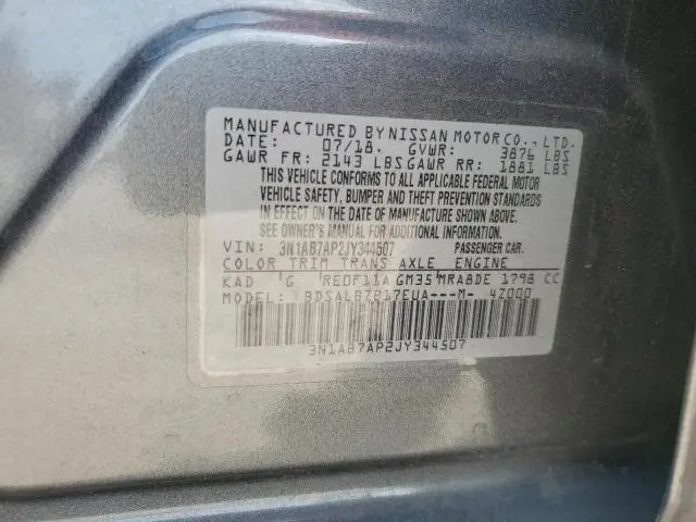 2018 NISSAN SENTRA S  
