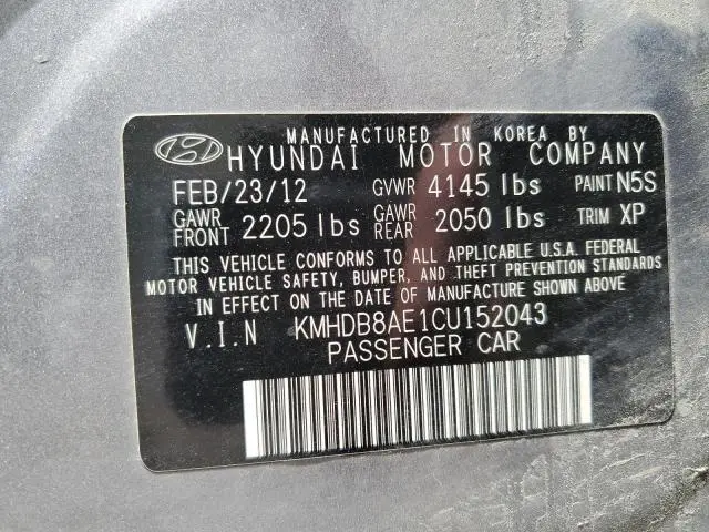 2012 HYUNDAI ELANTRA TOURING GLS  