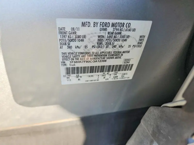 2012 FORD EXPLORER LIMITED  