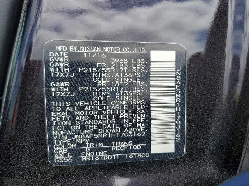 2017 NISSAN JUKE S  