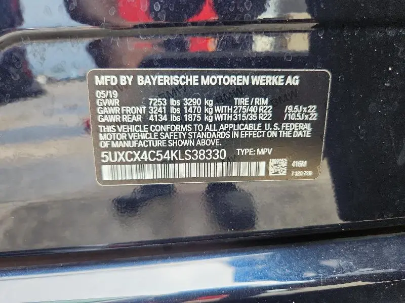 2019 BMW X7 XDRIVE50I MSPT