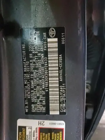 2011 TOYOTA CAMRY HYBRID