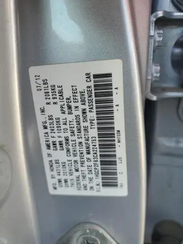 2012 HONDA ACCORD EXL  