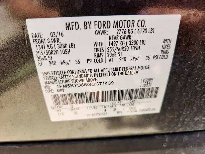 2016 FORD EXPLORER XLT