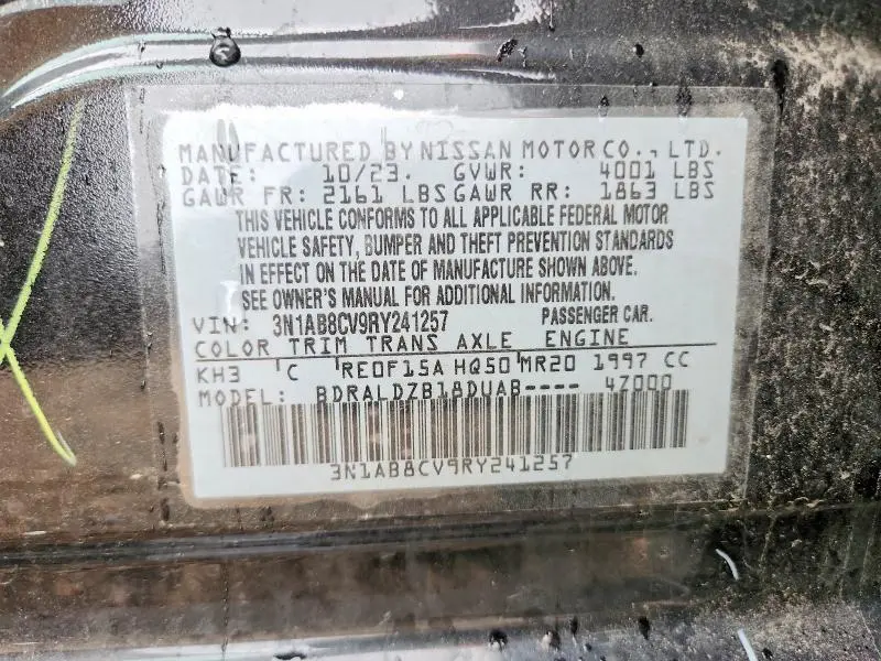 2024 NISSAN SENTRA SV  