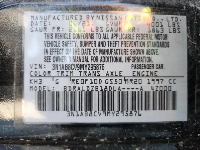 2021 NISSAN SENTRA SV  