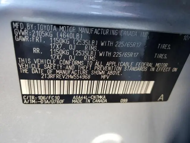 2017 TOYOTA RAV4 XLE  