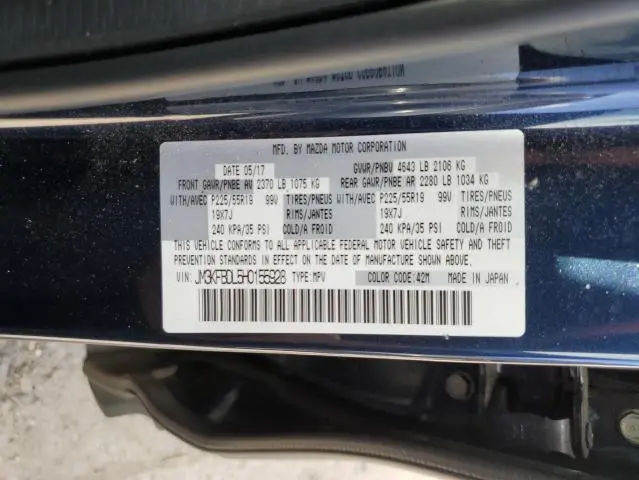 2017 MAZDA CX-5 GRAND TOURING  