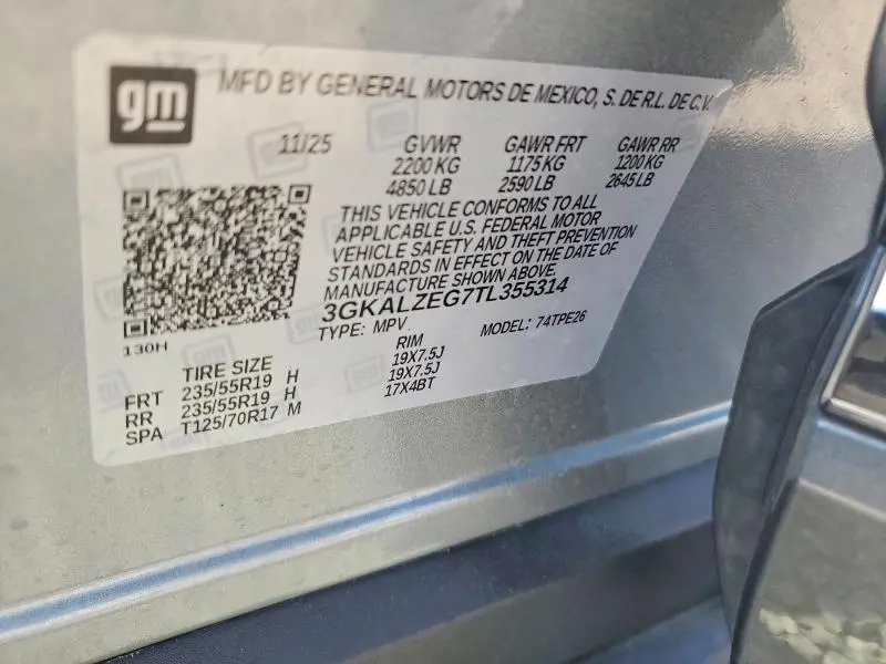 2026 GMC TERRAIN DENALI  