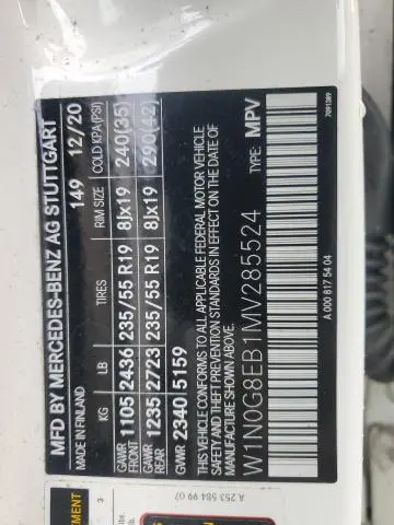 2021 MERCEDES-BENZ GLC 300 4MATIC  