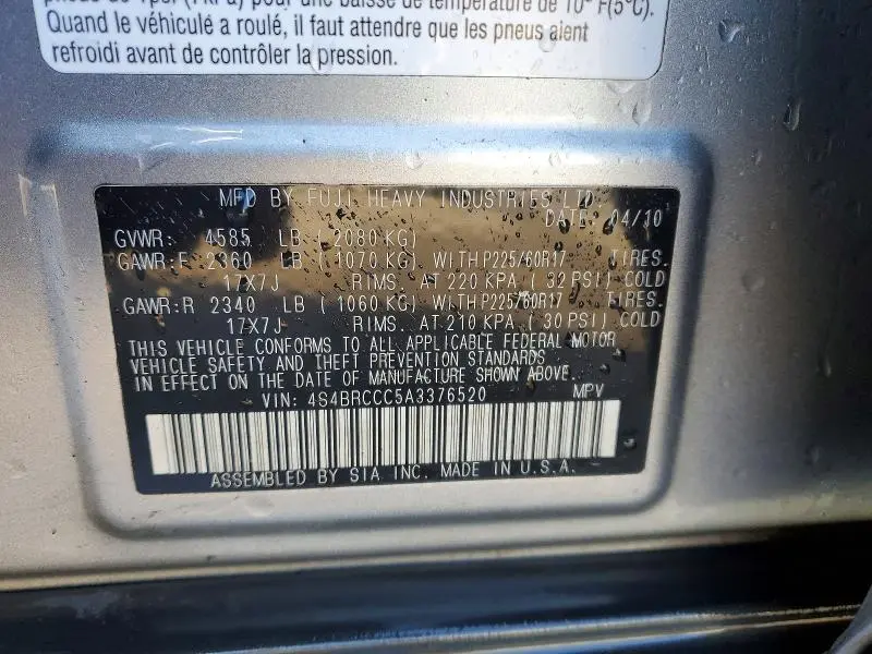 2010 SUBARU OUTBACK 2.5I PREMIUM  