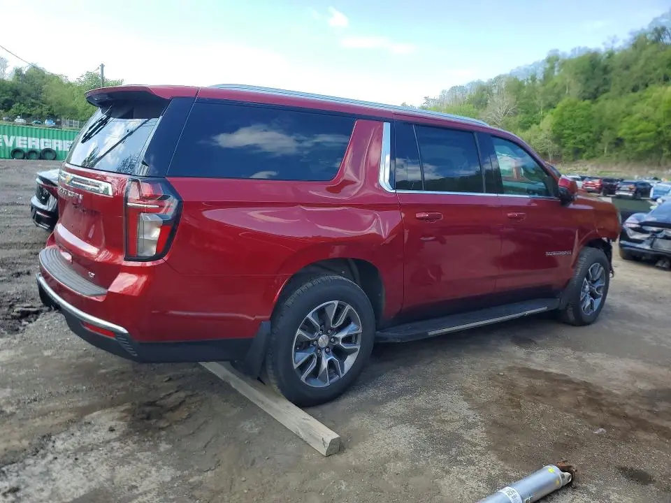 2024 CHEVROLET SUBURBAN K1500 LT  