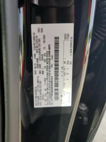 2019 FORD F250 SUPER DUTY  