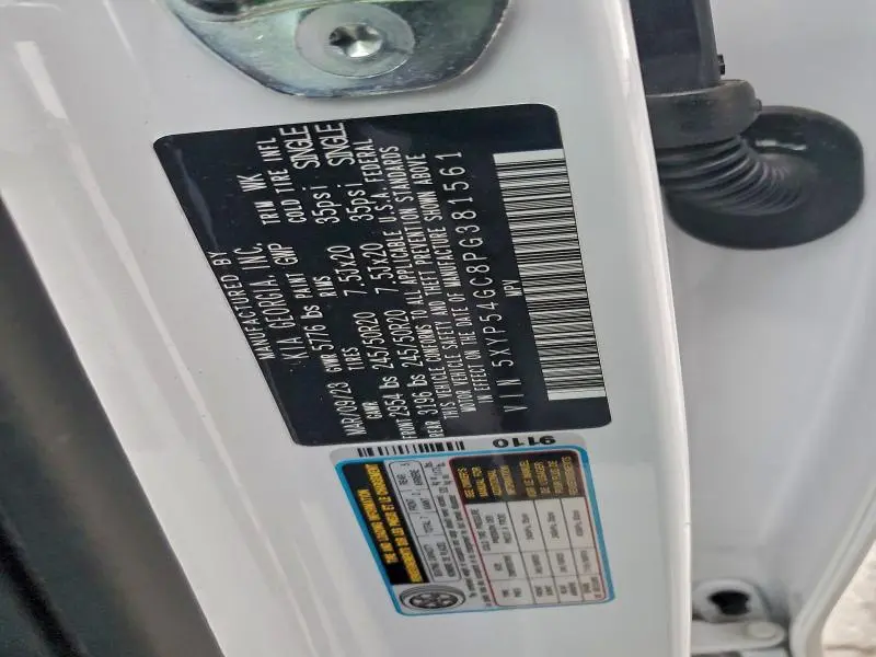 2023 KIA TELLURIDE SX  