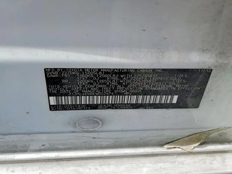 2014 TOYOTA RAV4 EV BASE  