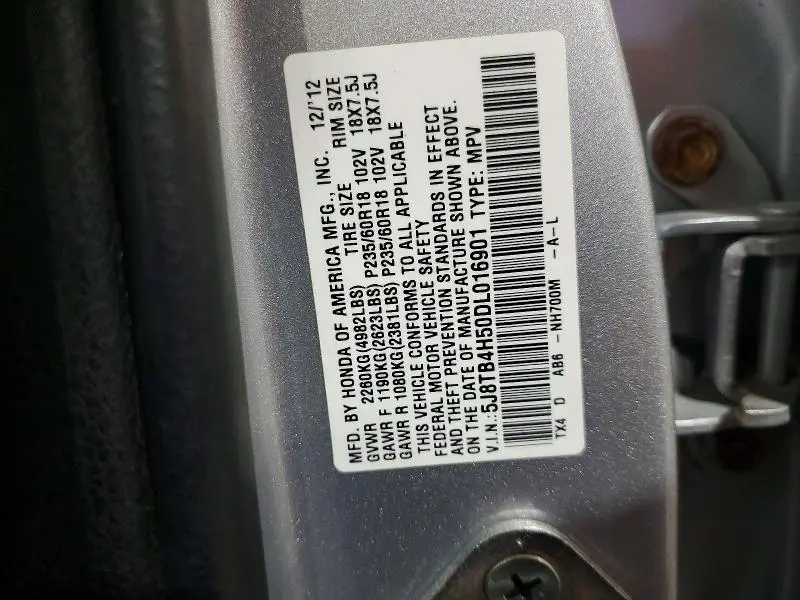 2013 ACURA RDX TECHNOLOGY  