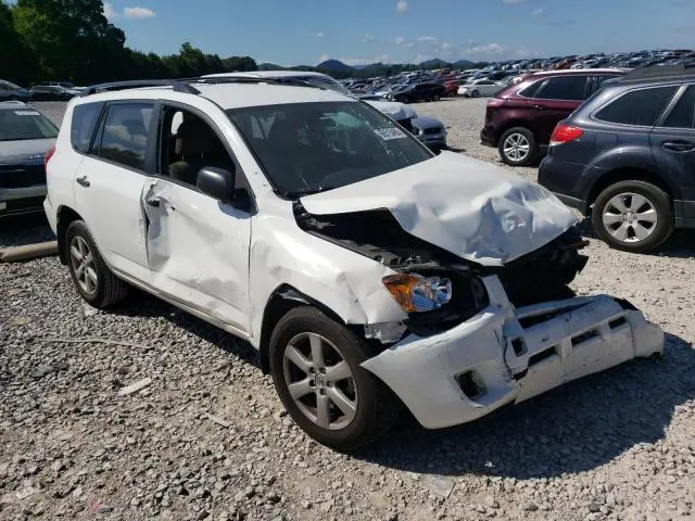 2012 TOYOTA RAV4   
