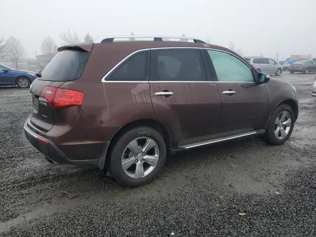 2010 ACURA MDX TECHNOLOGY  