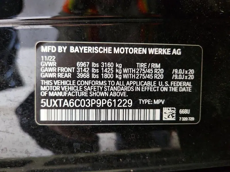 2023 BMW X5 XDRIVE45E  