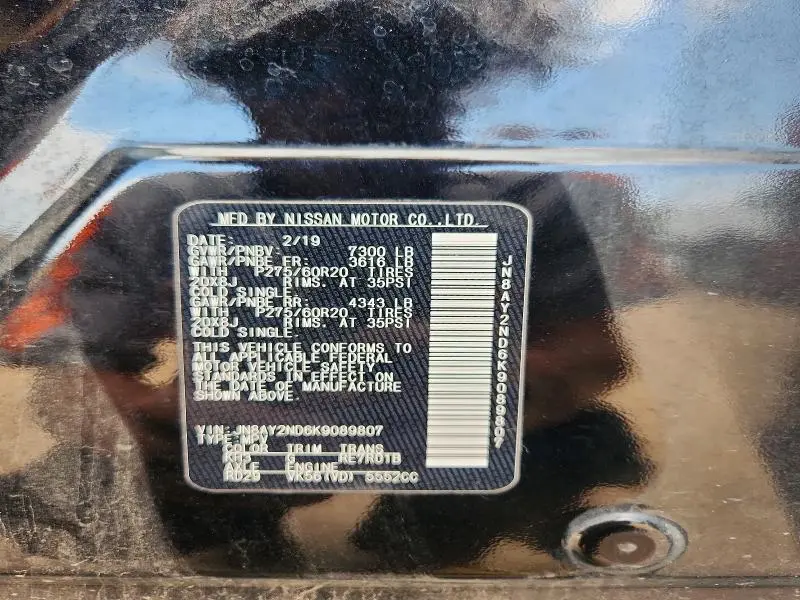 2019 NISSAN ARMADA SL  