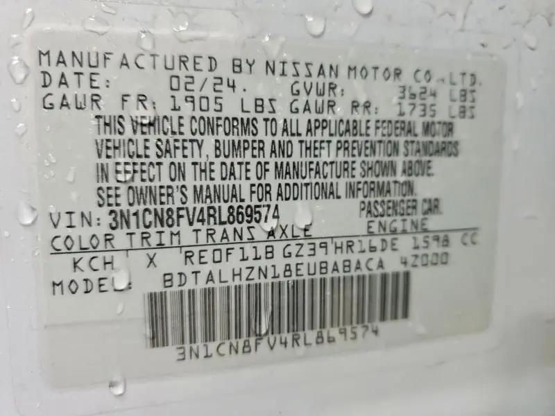 2024 NISSAN VERSA SR  