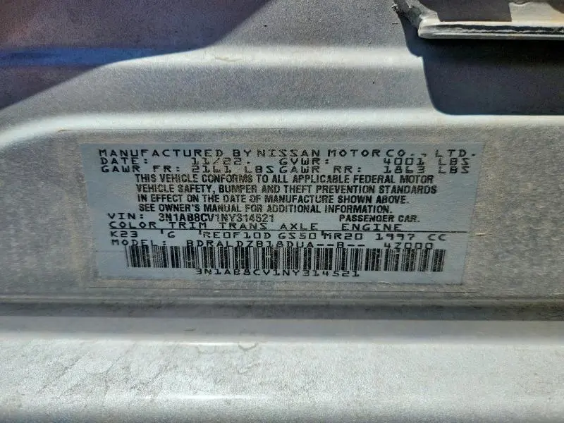 2022 NISSAN SENTRA SV  