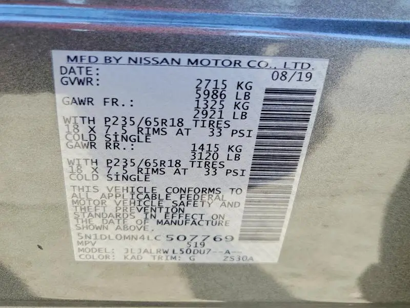 2020 INFINITI QX60 LUXE  