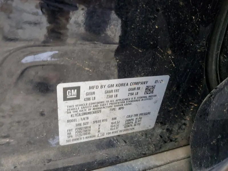 2021 CHEVROLET TRAX 1LT  