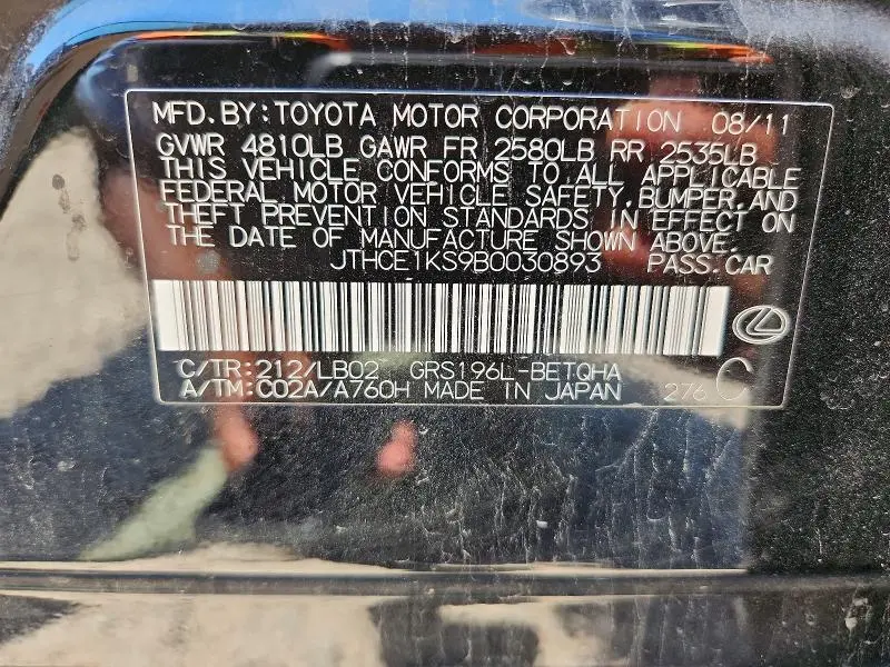 2011 LEXUS GS 350  
