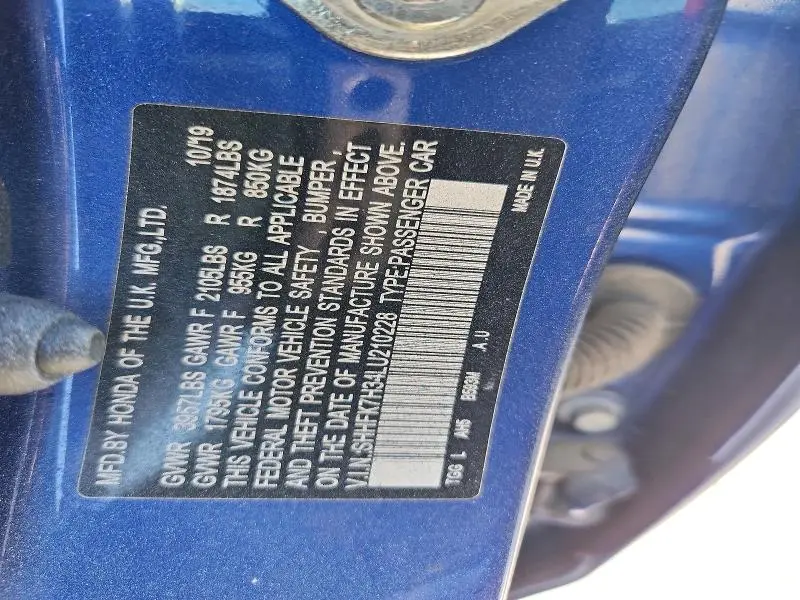 2020 HONDA CIVIC LX  