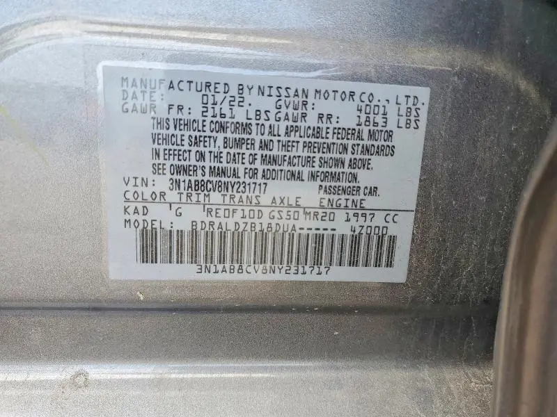 2022 NISSAN SENTRA SV  