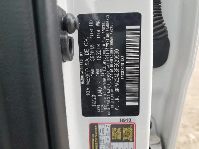 2023 KIA RIO S