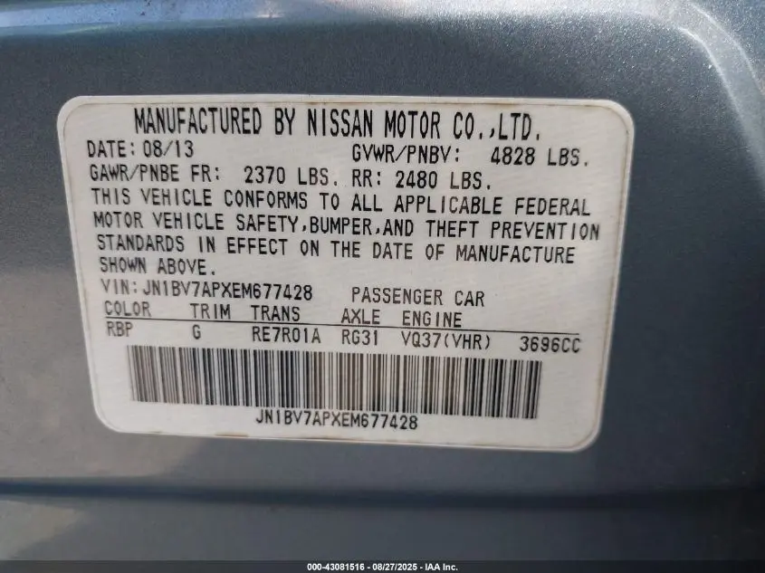 2014 INFINITI Q50 PREMIUM