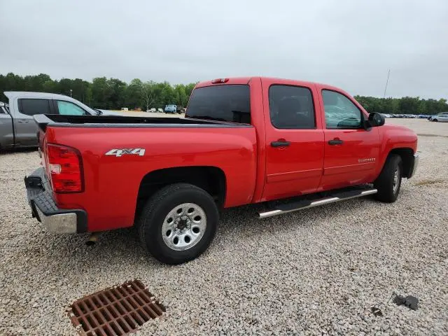 2013 CHEVROLET SILVERADO K1500 LT  