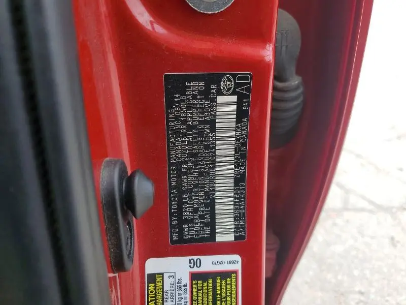2015 TOYOTA COROLLA LE PLUS  