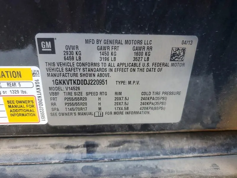 2013 GMC ACADIA DENALI  