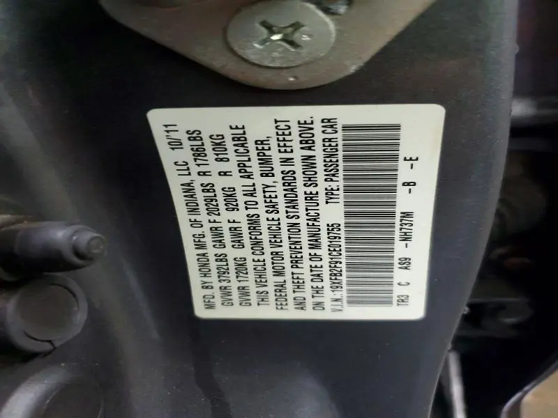 2012 HONDA CIVIC EXL  