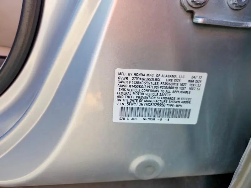 2012 HONDA PILOT EXLN  