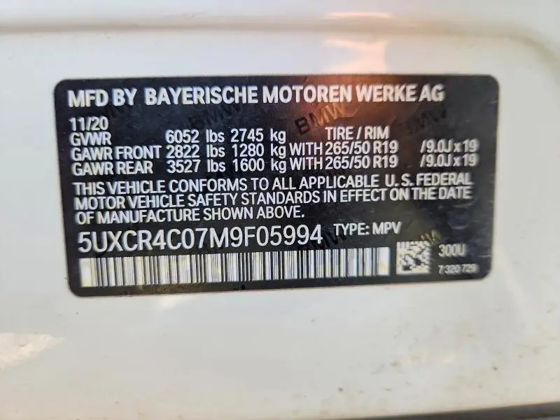 2021 BMW X5 SDRIVE 40I  