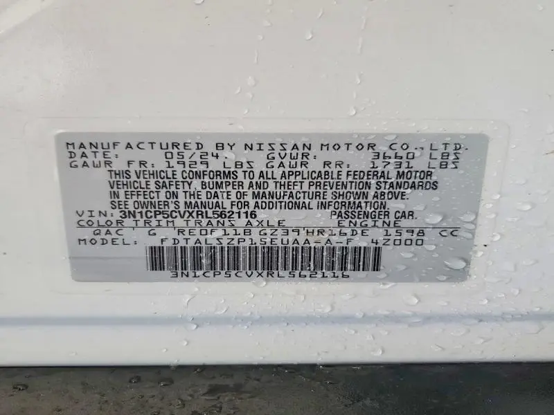 2024 NISSAN KICKS SV  
