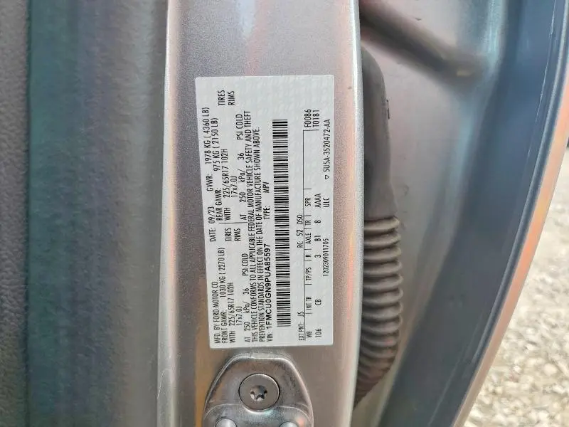 2023 FORD ESCAPE ACTIVE  