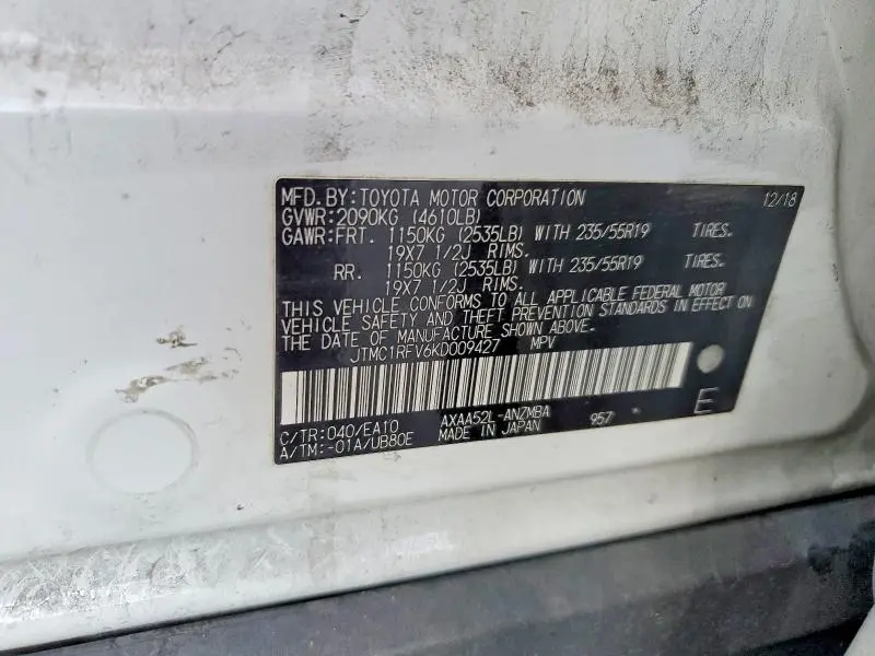 2019 TOYOTA RAV4 XLE PREMIUM  