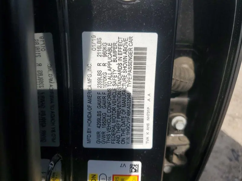 2019 HONDA ACCORD EX  